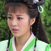 Mã Tú Anh