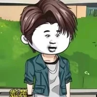 Chu Thành Nam
