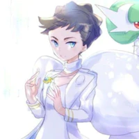 Karune 