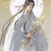 Lý Huyền Vũ