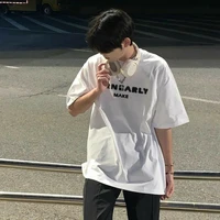 minh