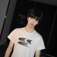 Trương Hàm Thụy