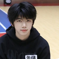Trương Hàm Thụy