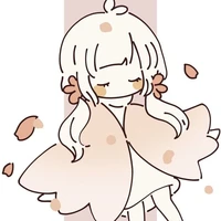 Su[Người giúp việc]
