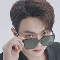 Hứa Khải bạn n9