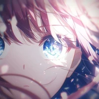 Aine