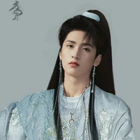 Nghiêm Hạo Tường