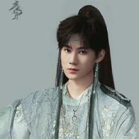 Chân Nguyên 