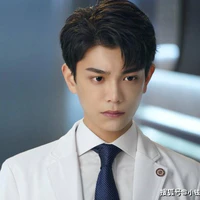 Dương Ngải Thần