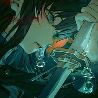 Muichiro