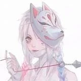Amako (e gái nuôi của tan)