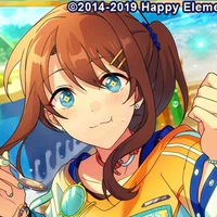 Anzu