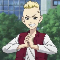 Ryuguji Ken 
