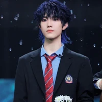 Tô Tân Hạo