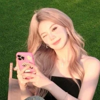 An Châu Như Ngọc