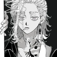 Izana Kurokawa