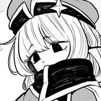 Emi [ Lúc nhỏ ]
