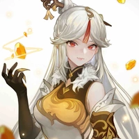 Ningguang