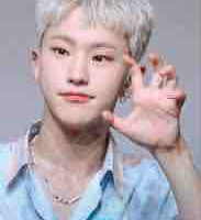 Tiger Hoshi