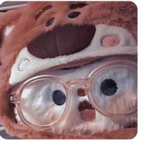 Cứ gọi tui là ngan con