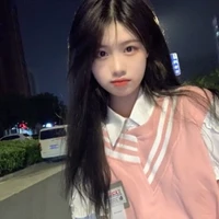 Trần Nguyễn Thanh Hà