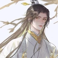 Vũ Như Cẩn