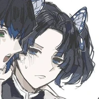 Aoi