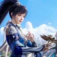 Đường Nhã