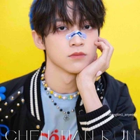 Trần Thiên Nhuận