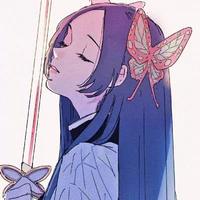 Kochou Kanae