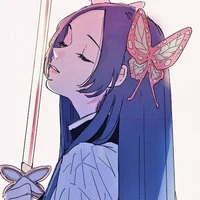Kochou Kanae