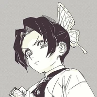 Kochou Shinobu [ khi nhỏ ]