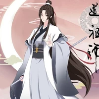 Tàng Sắc Tán Nhân - Dương Như Thanh