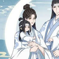 Lam Phu Nhân - Vân Du