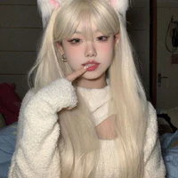Đường Lâm