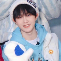 Suxinhao