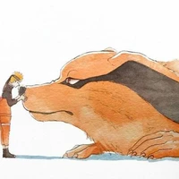 Kurama
