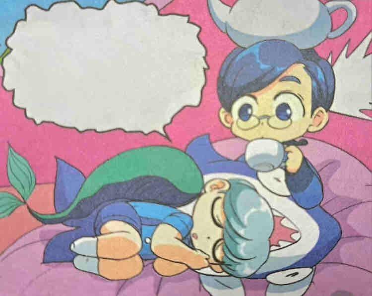 NovelToon