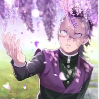 Shinazugawa Genya