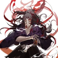 Kokushibo ( Tsugikuni Michikatsu )