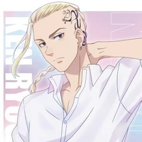 Ryuguji Ken ( Draken )