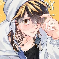Kazutora Hanemiya