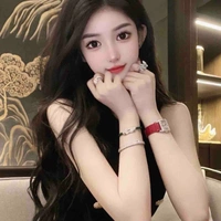 Minh Tú