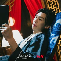 Hwang Pil Gwang