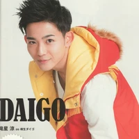 Kiryuu Daigo(King)