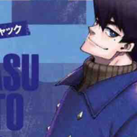 Tabito Karasu