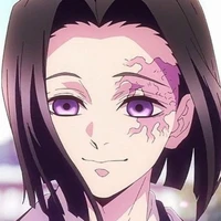 ubuyashiki kagaya