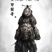 Nhật Tán Tử