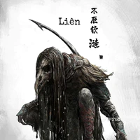 Liên 