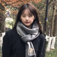 Lâm Kiều Hân